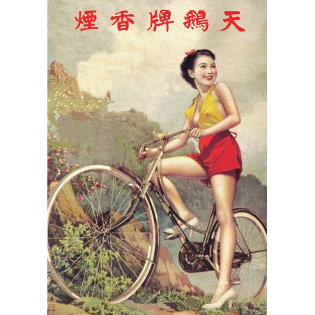 Long Shot - Chinese girl on Bicycle _di_vint_pixels.com+profiles+stevan-sos