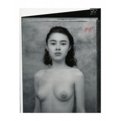 Akira Gomi - Rena Murakami 1989_ph_nude_bw