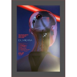 Laurent Durieux - EX MACHINA movie poster