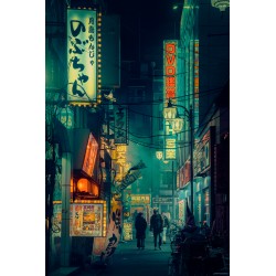 Liam Wong - Memories Of Green - Tokyo_ph_urba_green