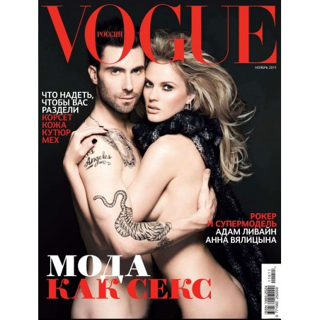 Anne Vyalitsyna - with Adam Levine - Alix Malka - Vogue Russia November 2011_ph_topm_nude_fash