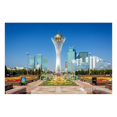 Anonym - Baiterek Tower - Nur-Sultan capital of Kazakhstan_ph_land